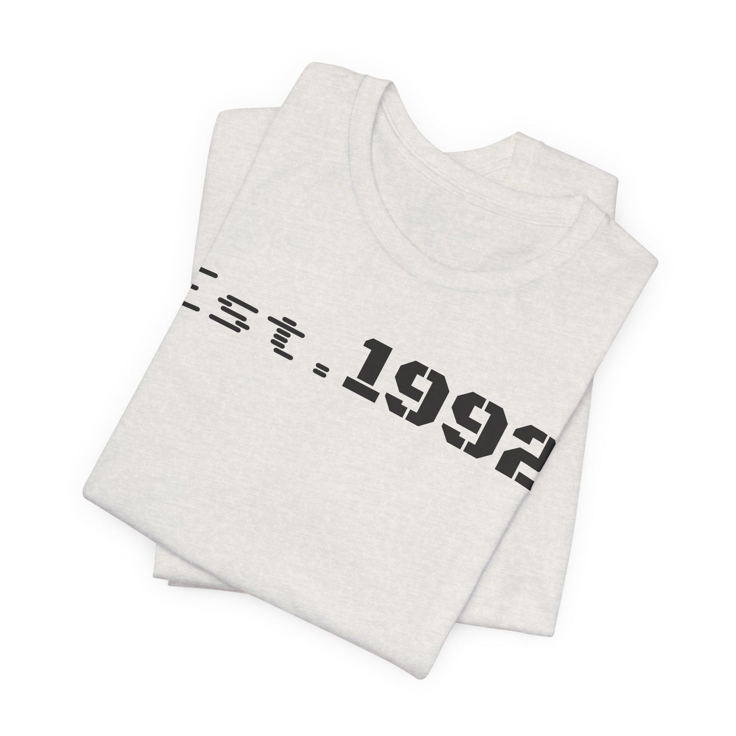 Est. 1992 Unisex Jersey Tee - Retro Birthday Gift, Casual Wear, Cool Vintage T-Shirt, Gift for Him, Gift for Her - TRV