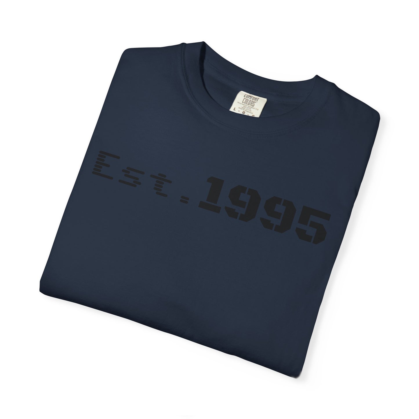 Vintage Est. 1995 T-Shirt, Retro Unisex Tee, Perfect Gift for Birthdays, Casual Wear, Nostalgic Apparel - TRV