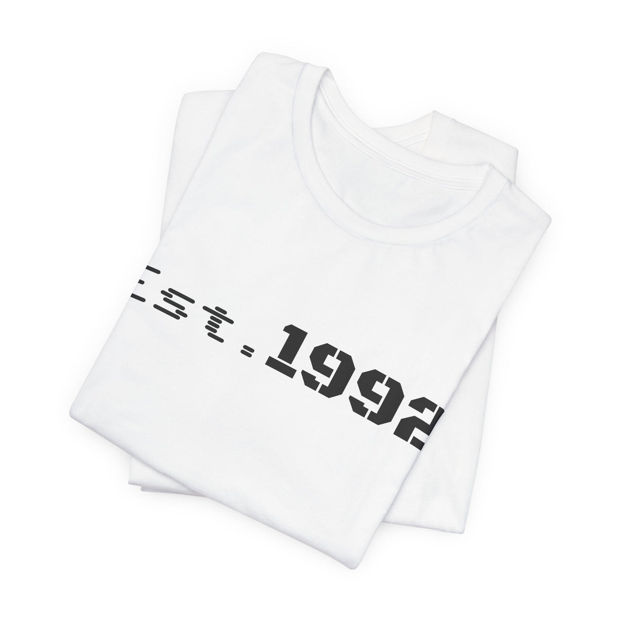 Retro vintage Est. 1992 T-shirt by Printify featuring a classic design celebrating the birth year on a stylish tee.