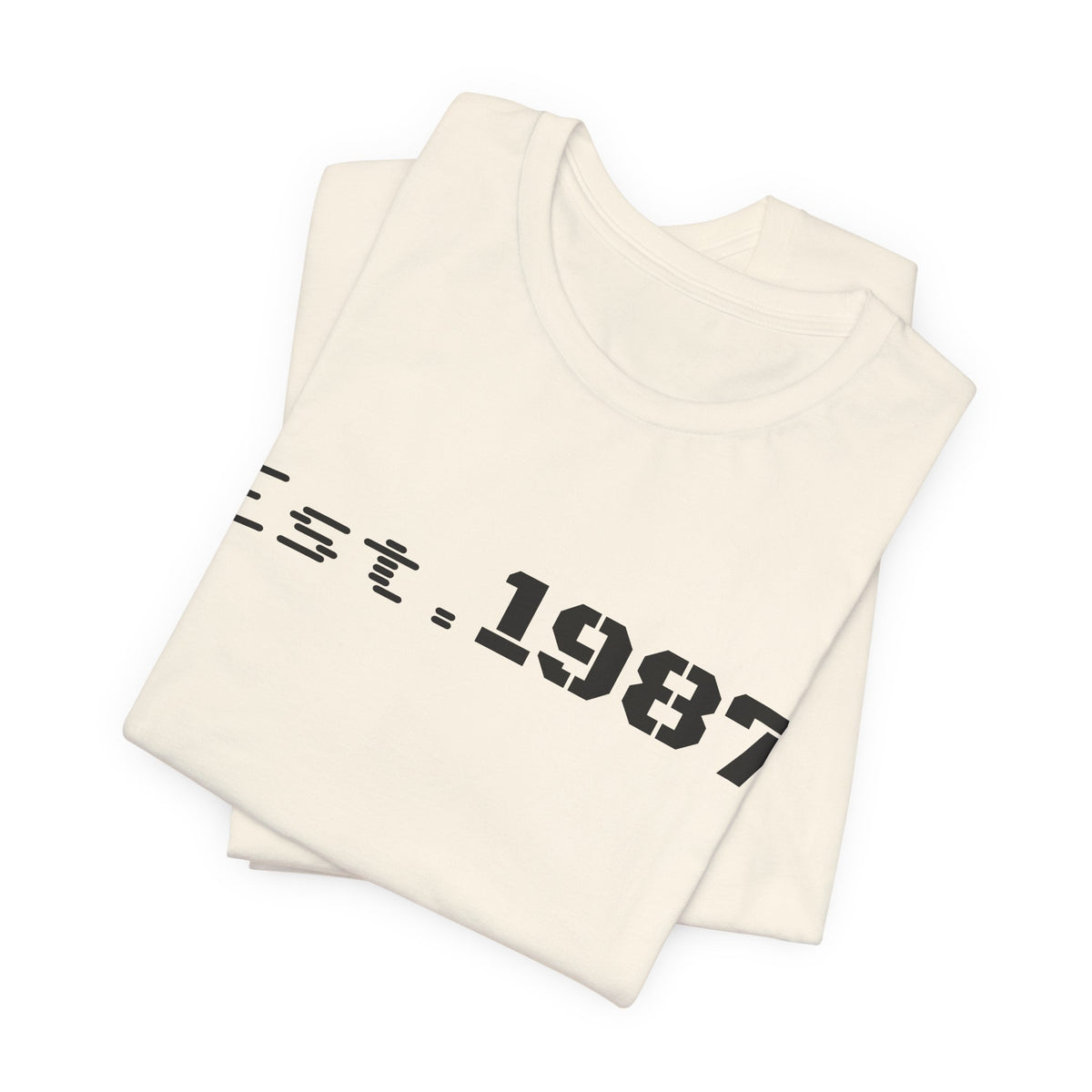 Vintage Est. 1987 T-Shirt by Printify featuring classic born 1987 design on a casual cotton tee.