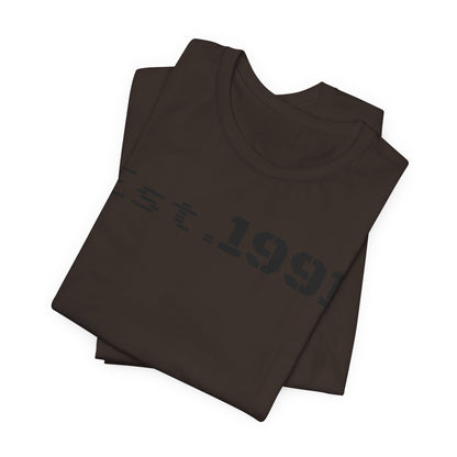 Unisex Vintage Est. 1991 Tee - Perfect Gift for Birthdays, Anniversaries, Throwback Fashion, Casual Wear, Milestone Celebrations