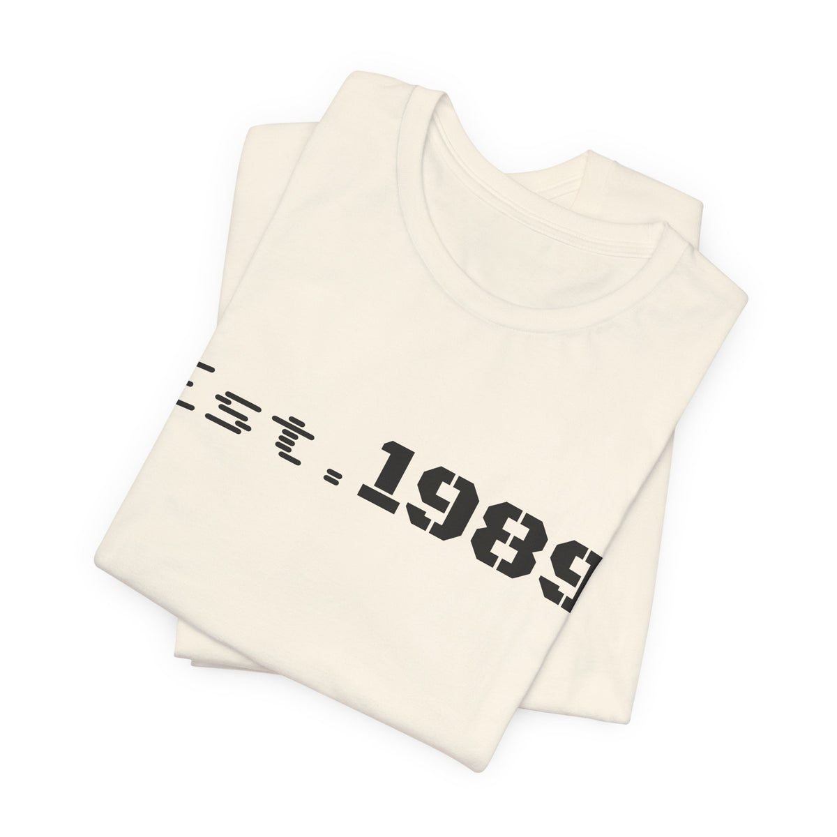 Vintage Est. 1989 graphic T-shirt by Printify featuring bold text and retro style, ideal for casual wear.