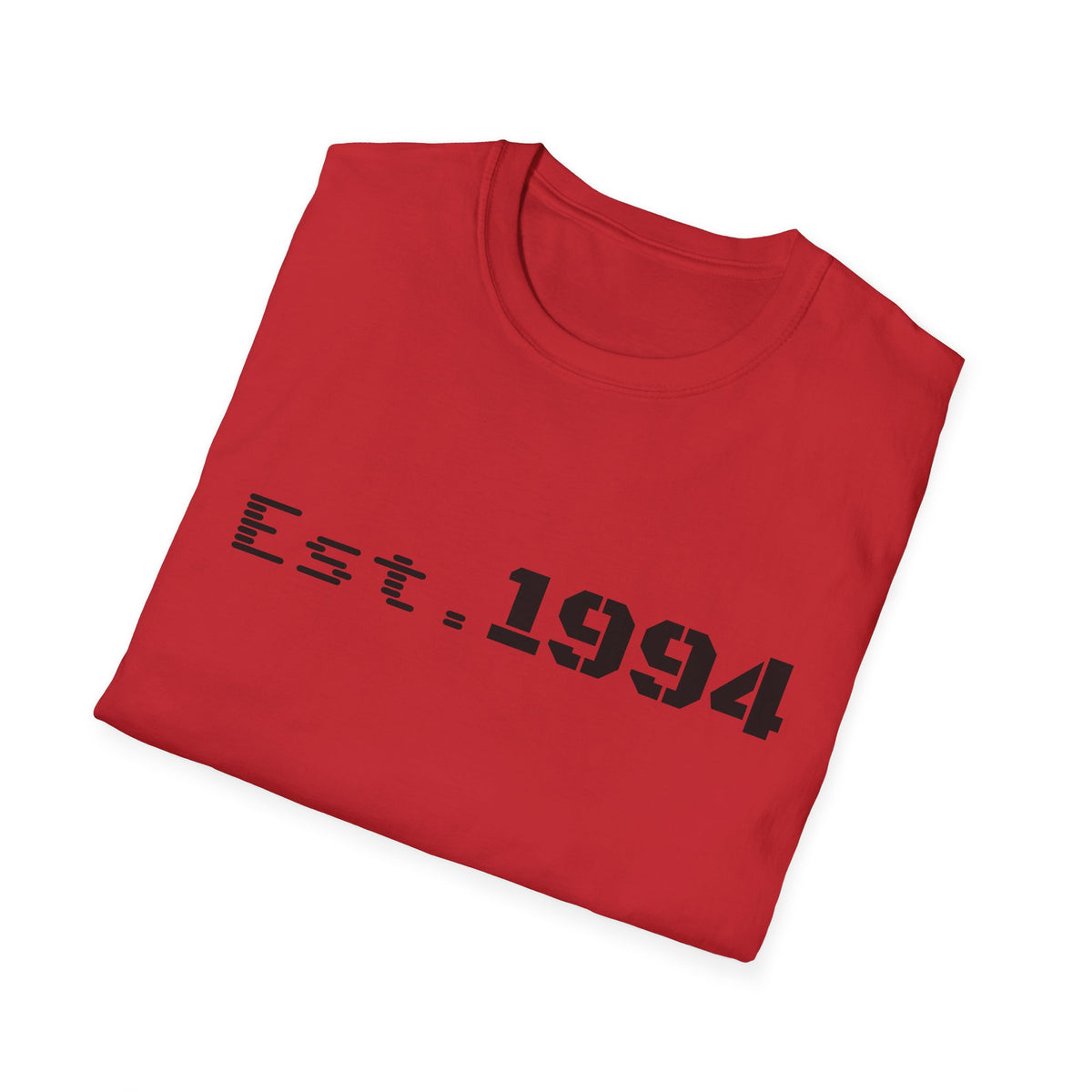 Vintage 1994 Est. graphic T-shirt by Printify, featuring a retro design celebrating the birth year 1994.