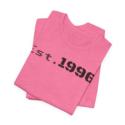 Unisex Jersey Tee - 'Est. 1996' Graphic Shirt, Birthday Gift, Casual Wear, Vintage Style, Retro Fashion, Gift for Him/Her - TRV