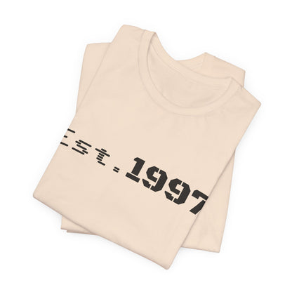 Vintage Printify 1997 Established T-shirt with retro style, featuring "Est. 1997" text on soft cotton fabric.