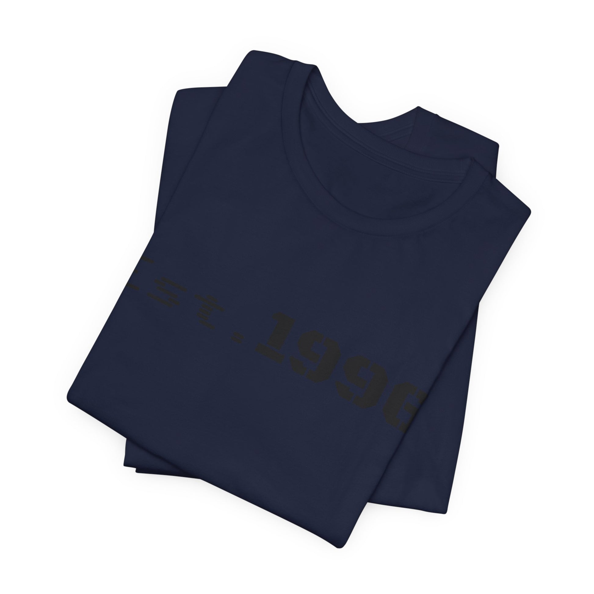 Vintage Est. 1996 T-shirt by Printify featuring a classic design, perfect as a birth year birthday gift.