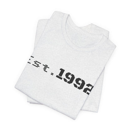 Retro vintage Est. 1992 T-shirt by Printify featuring bold print and classic design, perfect for celebrating a birth year.