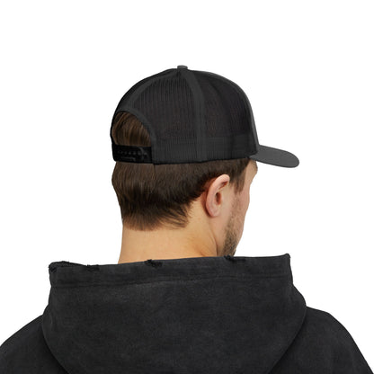 Vintage baseball snapback trucker cap with batter silhouette design, printed by Printify, featuring adjustable brim and classic hat style.