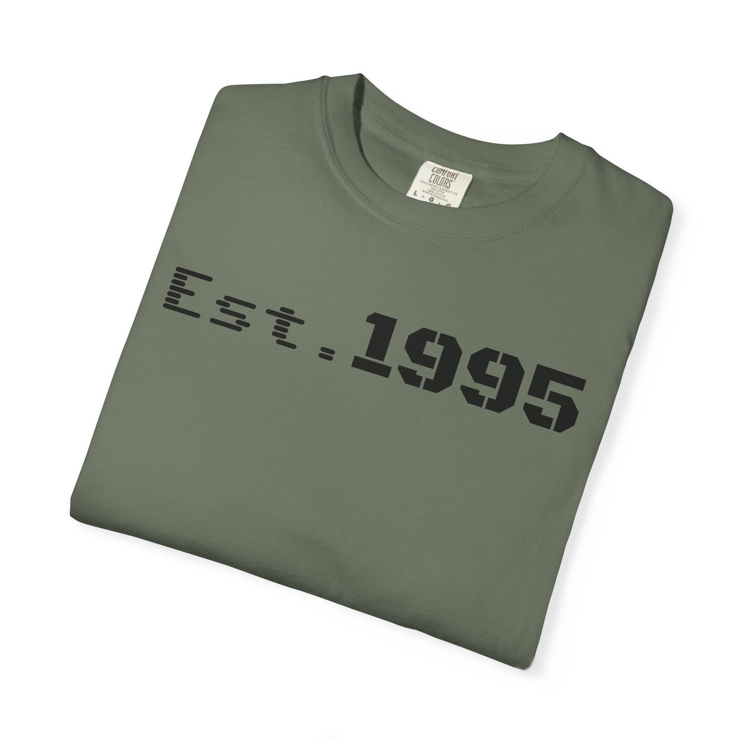 Vintage Est. 1995 T-Shirt, Retro Unisex Tee, Perfect Gift for Birthdays, Casual Wear, Nostalgic Apparel - TRV