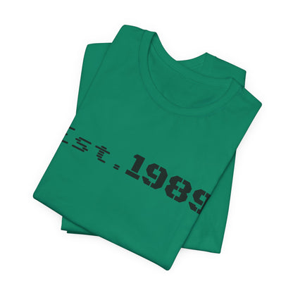Vintage Est. 1989 graphic T-shirt by Printify featuring retro year design on a classic cotton tee.