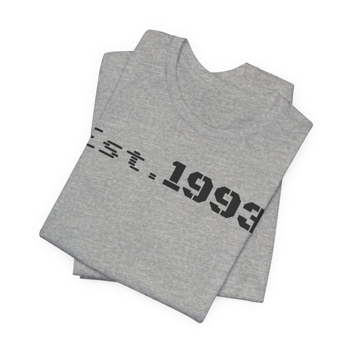 Est. 1993 Unisex Short Sleeve Tee - Perfect for Birthdays, Nostalgia, Casual Wear, Gifts, and Celebrations - TRV