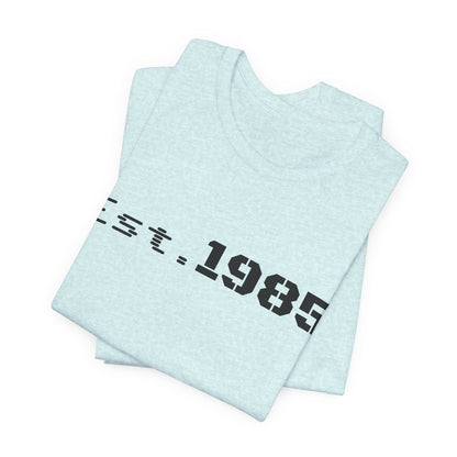 Vintage Est. 1985 graphic T-shirt by Printify, featuring a retro design celebrating the year 1985 on a casual cotton tee.