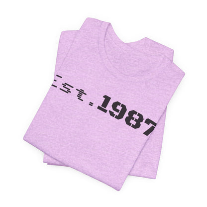Est. 1987 Unisex Tee - Vintage Style Shirt, 80s Birth Year Gift, Casual Wear, Birthday T-Shirt, Retro Graphic Tee