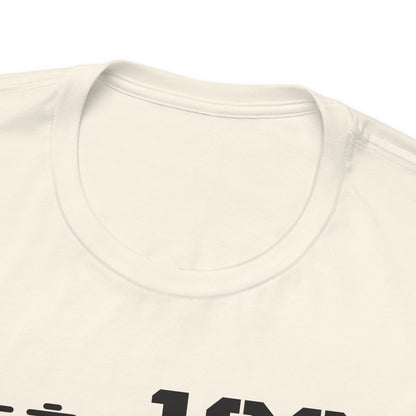 Established 1996 Unisex T-Shirt, Vintage Year Tee, Birth Year Gift, Casual Fashion, Personalized Graphic Tee - TRV