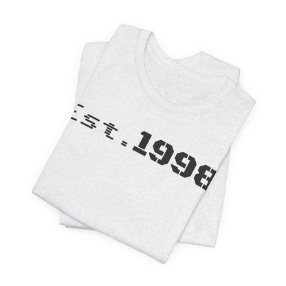 Vintage Est. 1998 Tee - Retro Unisex Shirt for Birthdays, Gifts, Everyday Wear, Casual Style, Nostalgia - TRV