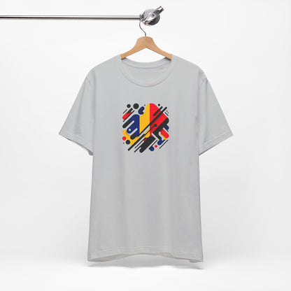 Artistic Heart Unisex Jersey Tee - Vibrant Graphic Tee, Casual Wear, Gift for Art Lovers, Birthday Surprise, Everyday Comfort - TRV