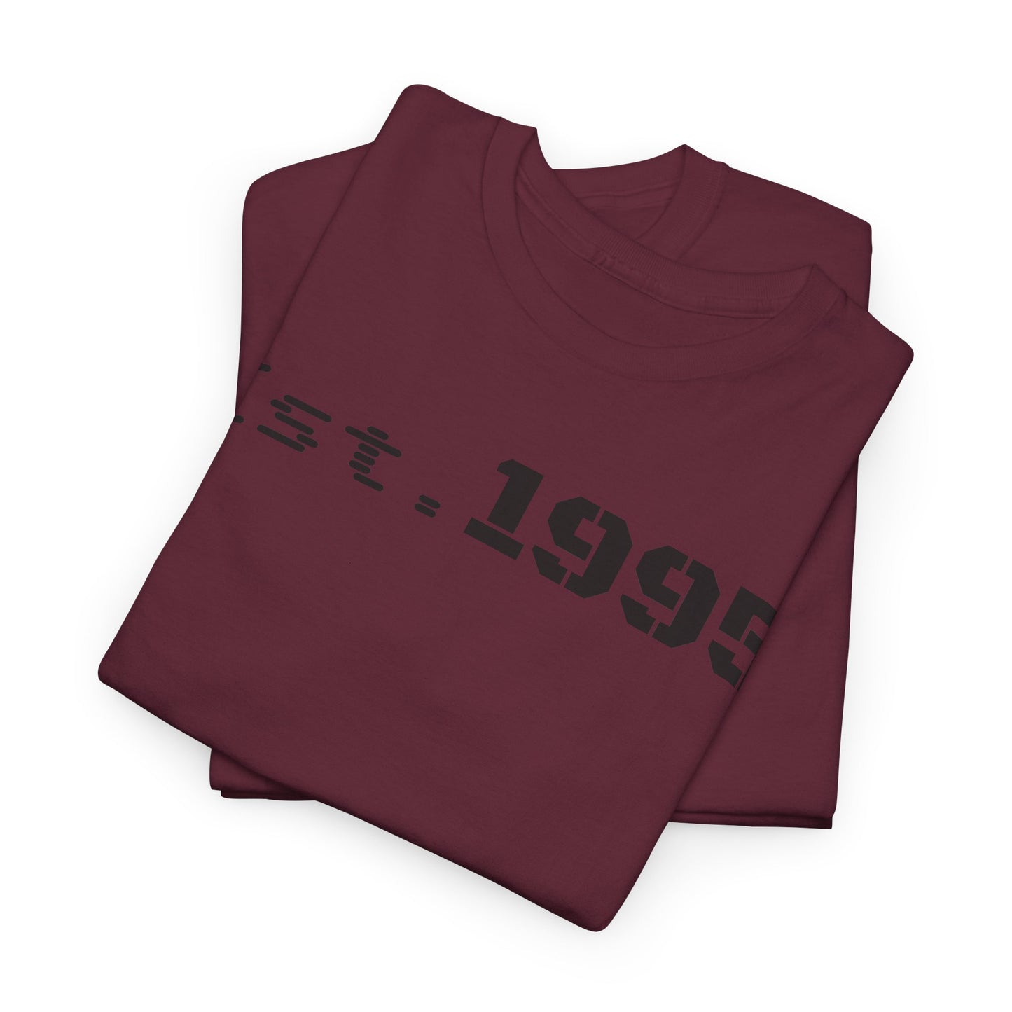 Unisex Heavy Cotton Tee - Est. 1995, Vintage Birthday Gift, Customizable Tee, Retro Unisex Shirt, Casual Everyday Wear