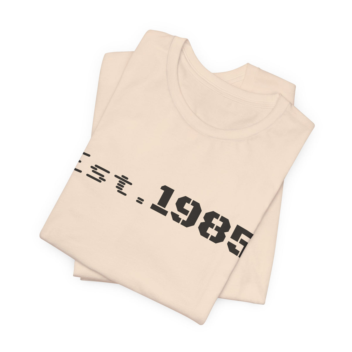 Vintage Est. 1985 graphic T-Shirt by Printify, featuring a retro year design on a comfortable casual tee.