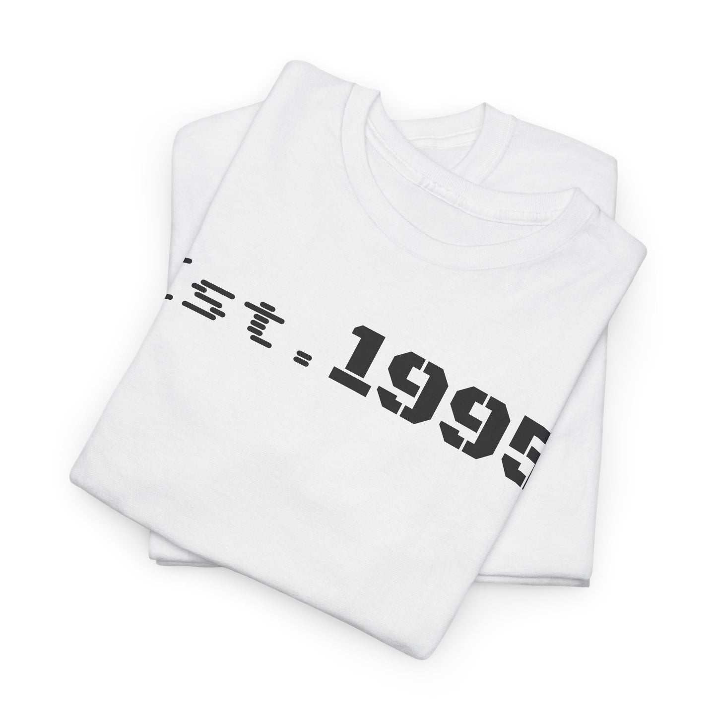 Unisex Heavy Cotton Tee - Est. 1995, Vintage Birthday Gift, Customizable Tee, Retro Unisex Shirt, Casual Everyday Wear