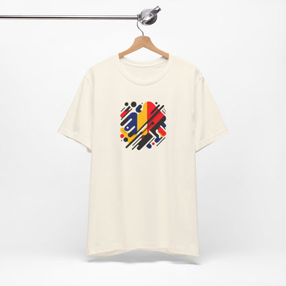 Artistic Heart Unisex Jersey Tee - Vibrant Graphic Tee, Casual Wear, Gift for Art Lovers, Birthday Surprise, Everyday Comfort - TRV