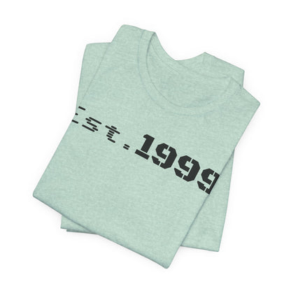 Established 1999 Unisex Tee | Vintage Birth Year Shirt, Casual Birthday Gift, Personalized Family Reunion Apparel, Retro Style [...] - TRV