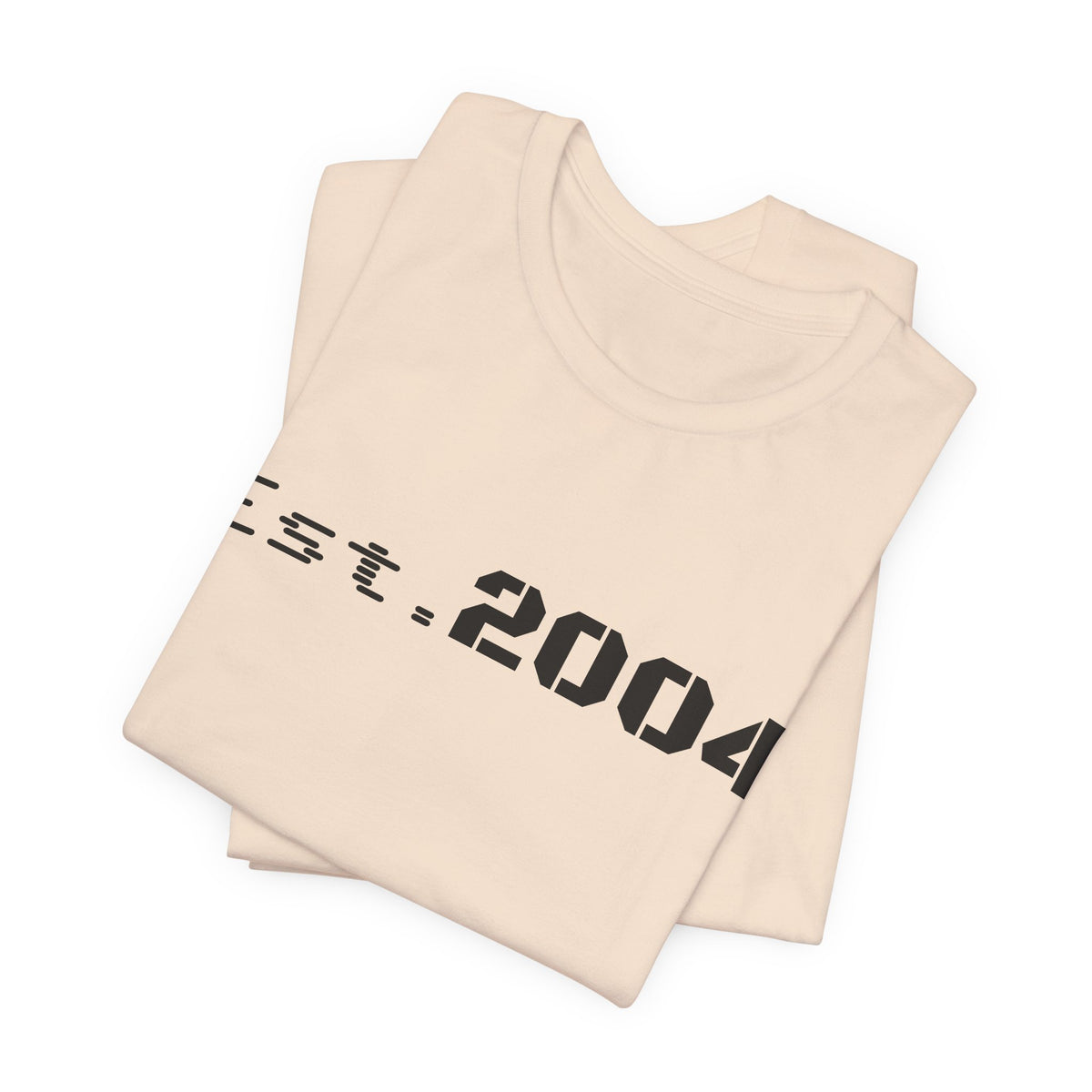 Vintage-inspired Est. 2004 T-shirt by Printify featuring minimalist design and classic birth year style.