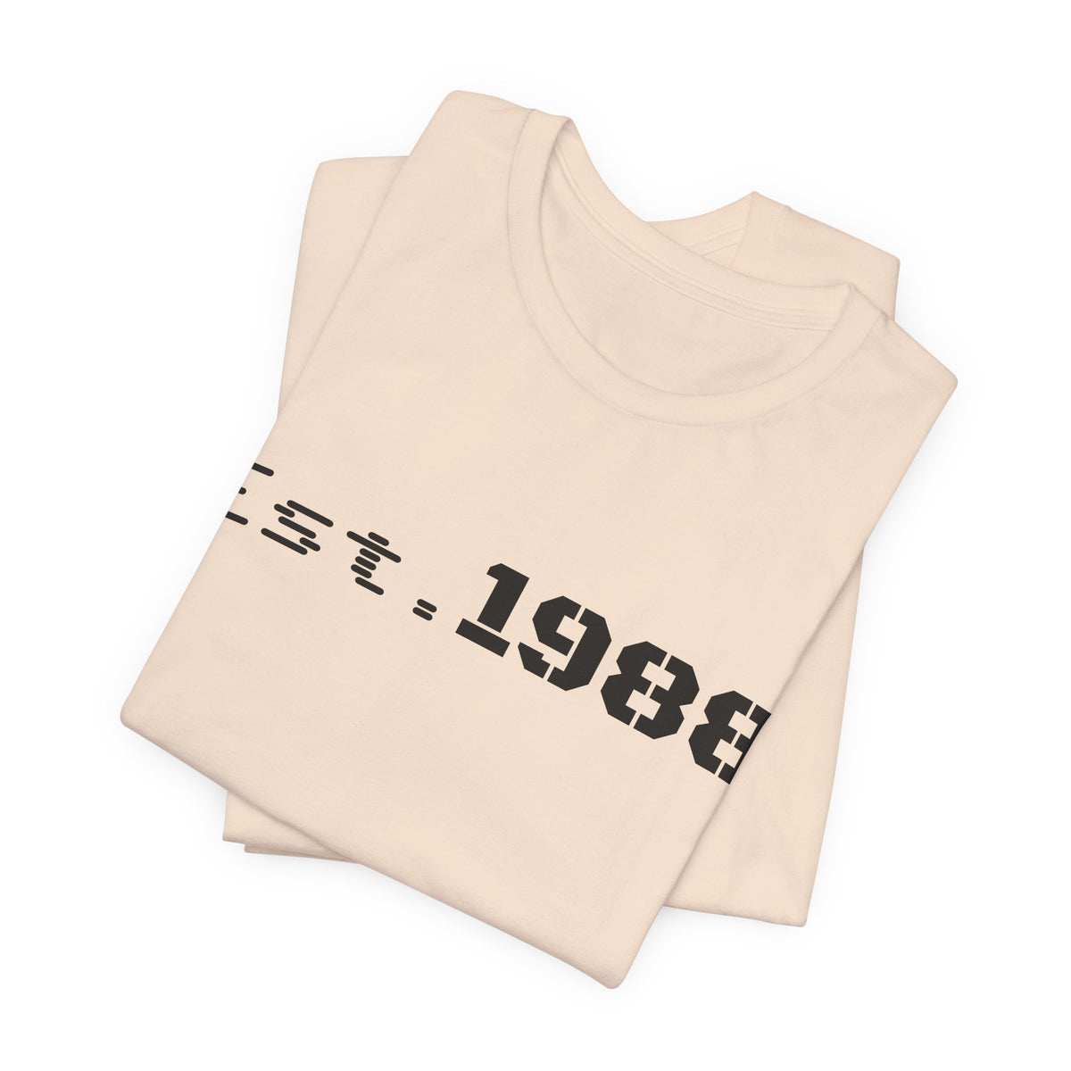 White Retro Logo T-Shirt by Printify with "Est. 1988" graphic, casual fit, front view, soft cotton fabric.