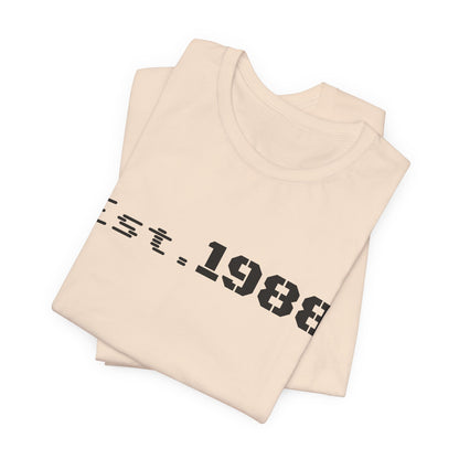 White Retro Logo T-Shirt by Printify with "Est. 1988" graphic, casual fit, front view, soft cotton fabric.