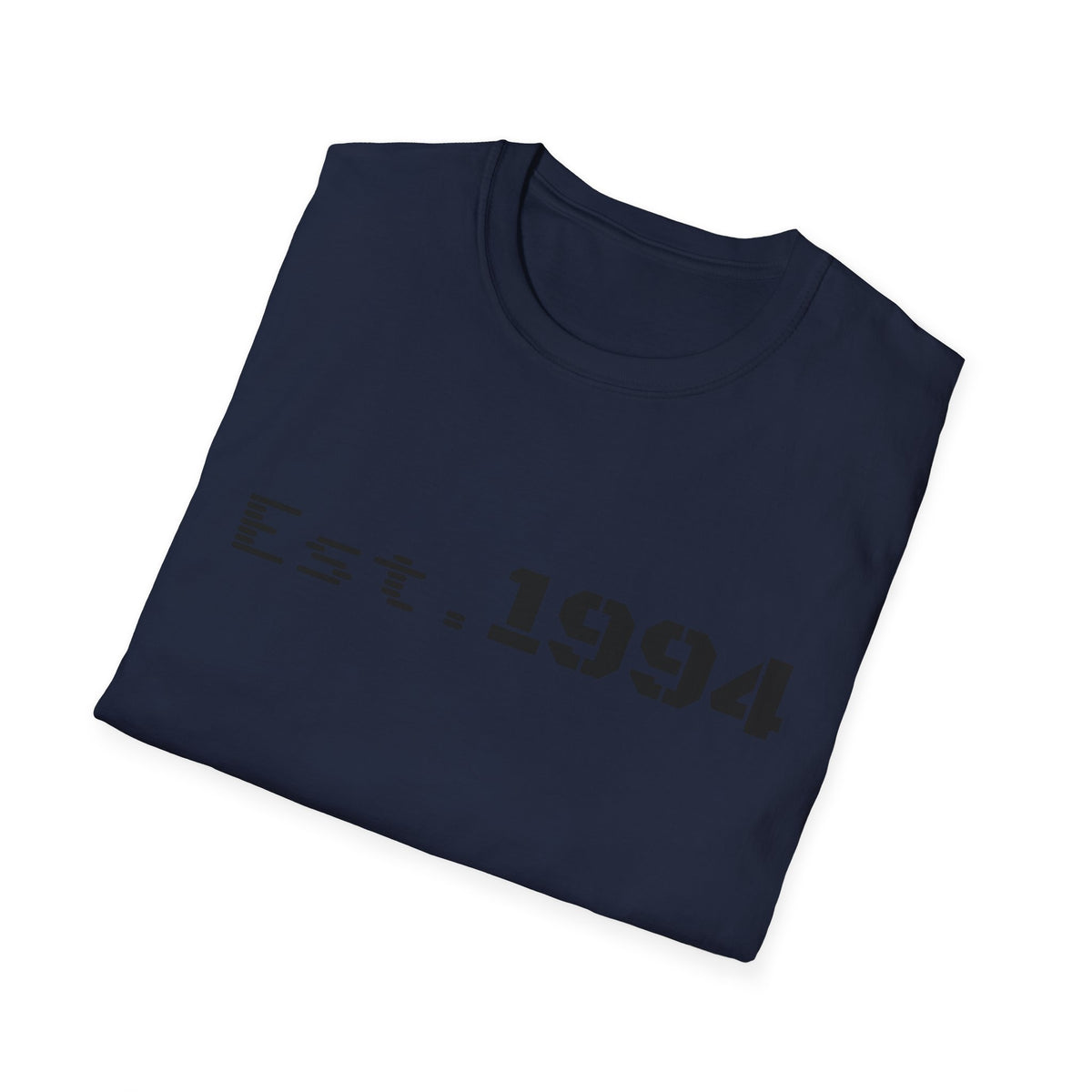 Vintage 1994 Est. graphic T-shirt by Printify featuring retro inspired design and bold print on a classic casual tee.