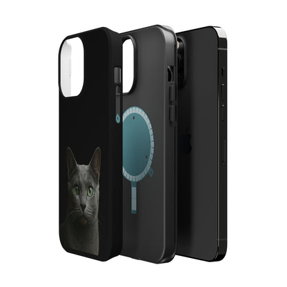 Russian Blue Cat Phone Case — Magnetic Impact-Resistant iPhone Cover
