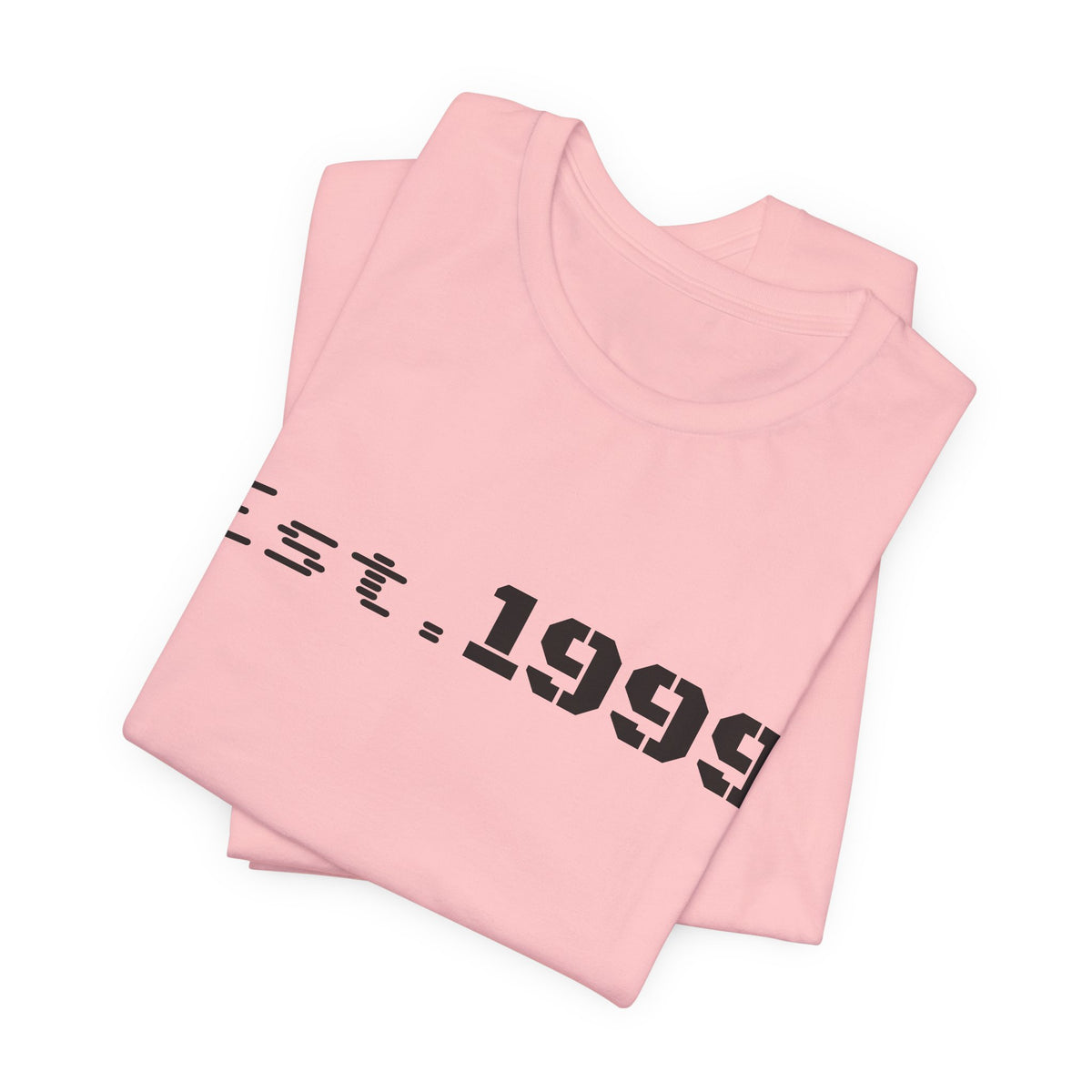 Vintage minimalist Est. 1999 T‑shirt by Printify featuring simple birth year design on soft fabric.